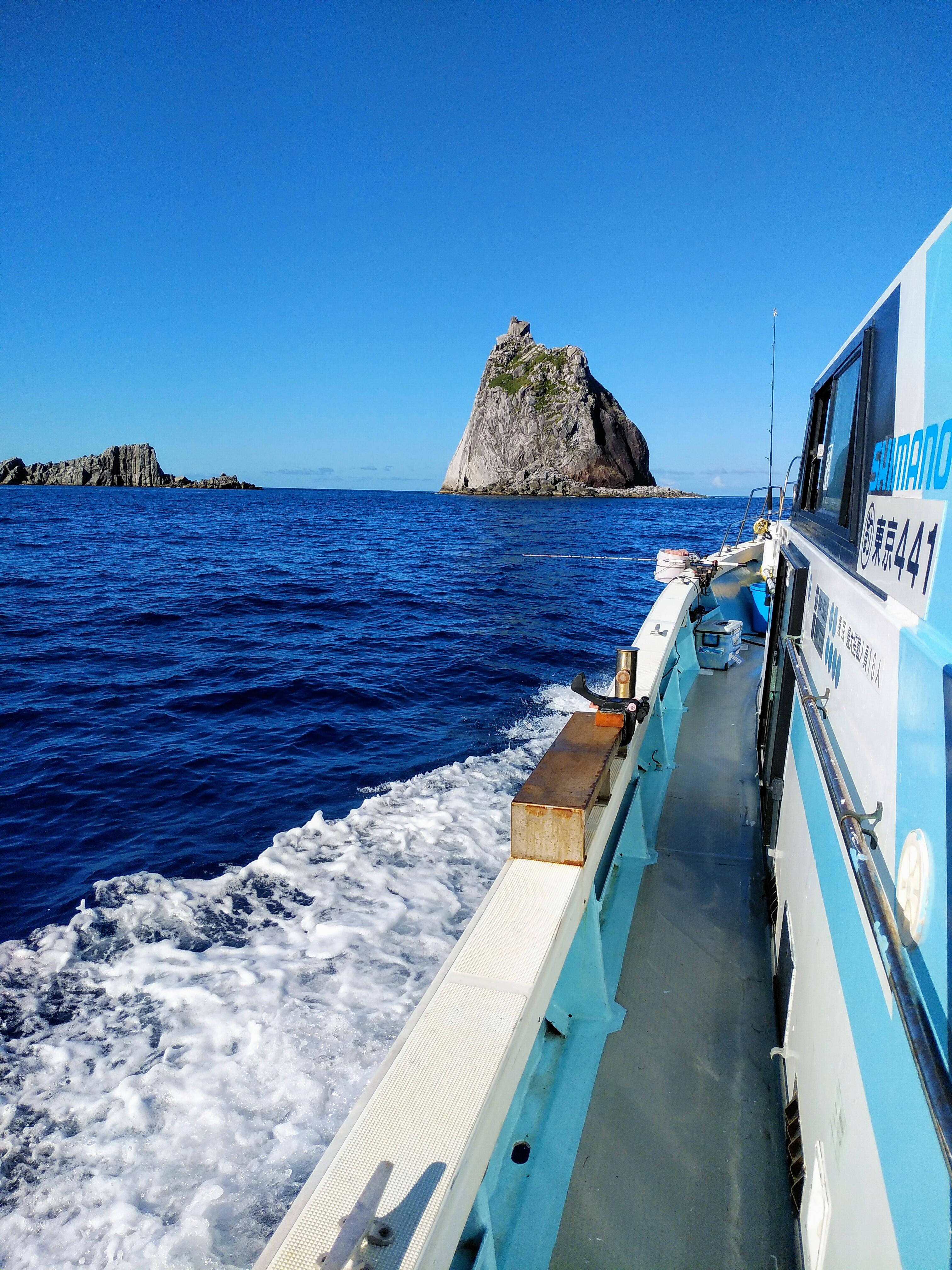 三宅島『三本岳』｜ぬかぴーのツブヤキ｜株式会社サンエー印刷