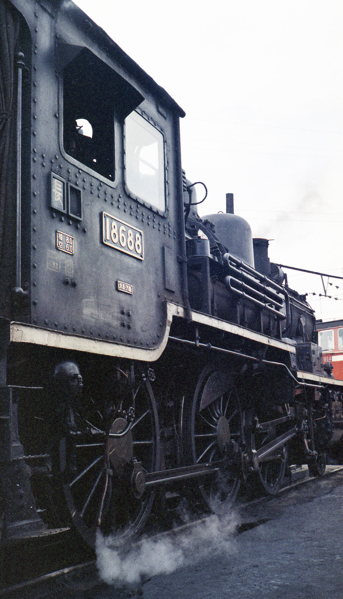 ╞╪╡ 鐵 學 ╞╪╡(103) NAGANO 1971 （2）｜ぬかぴーのツブヤキ