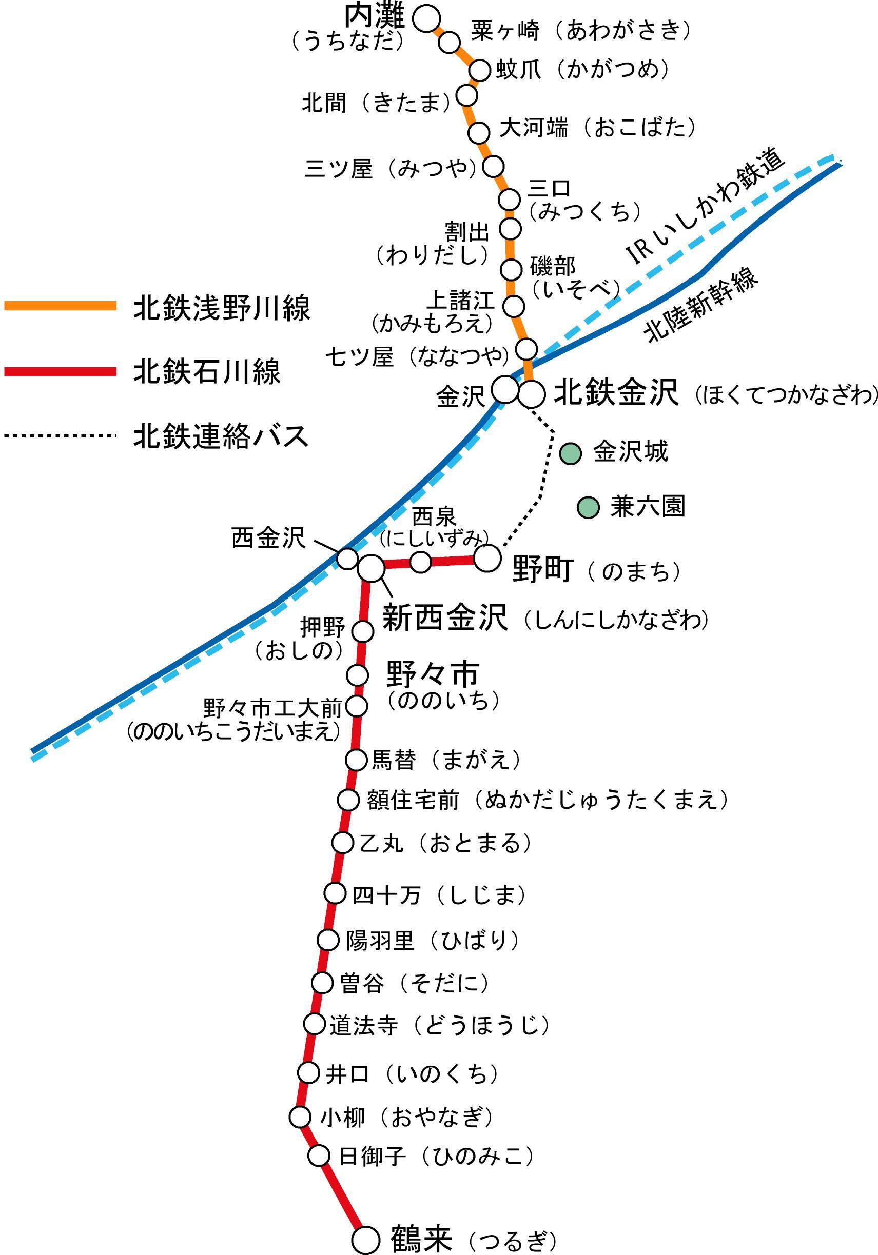 ╞╪╡ 鐵 學 ╞╪╡(82)どんつき駅（11）北陸鉄道・内灘駅｜ぬかぴーのツブヤキ｜株式会社サンエー印刷