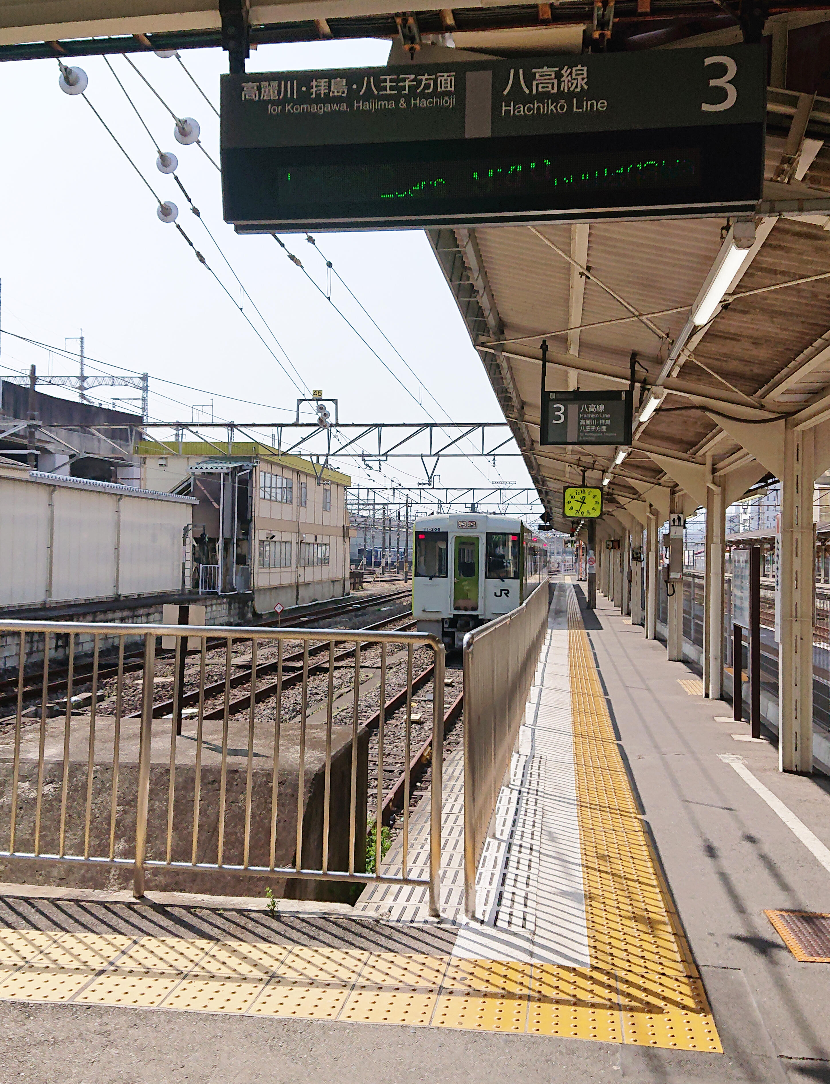 ╞╪╡ 鐵 學 ╞╪╡(67)どんつき駅（6）八高線 高崎駅｜ぬかぴーの